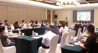 球探体育生物 I 策略管理暨管理者培训研讨会