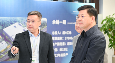 余姚市市长沃勇特一行莅临宁波球探体育调研指导工作