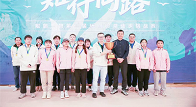 知行同路 | 球探体育生物环四明湖 徒步挑战赛圆满举行